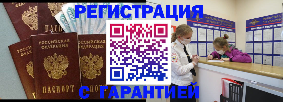 форма 3 в Новозыбкове